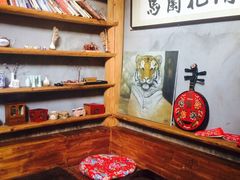 -馬蘭花開(车站大道店)
