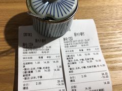 -厝内小眷村(天河南一路店)