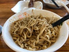 拌面-尚干小吃(三坊七巷店)