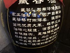 -公和酒店