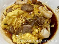 -旺记冰室(九龙中心大厦店)