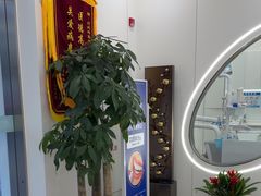 -皓齿连锁·雅贝健口腔·种植·矫正中心(虹口曲阳路店)