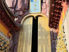 -上海东林寺(金山区)
