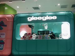 -gleeglee乐溢亦茶(合生汇店)