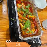 牛魔王🐂烤肉🥩