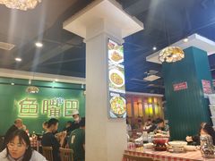 -老街鱼嘴巴(坡子街老店)