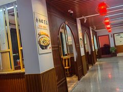 -食鸡公社辣子鸡·潍坊菜·烧烤