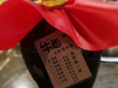 -大斌家串串火锅(万国城店)