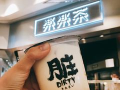 -LELECHA乐乐茶(美罗城店)