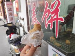 -胡荣泉