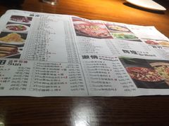 菜单-起源小厨(应天门店)
