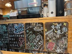 -查令84号咖啡馆(金大地1912东西街店)