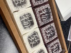 -阮大兴糕团(滨江宝龙店)