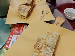 -老舅老蒙肉饼非遗店(一店)