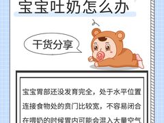-小蝌蚪·寻·月嫂(普陀总部)