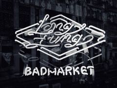-Badmarket(庙前西街店)
