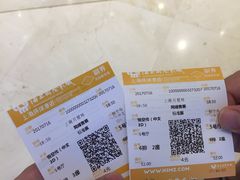 -AMG海上明珠影城(上海环球港RealDCinema店)