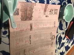 -绿茶餐厅(布吉万象汇店)