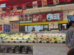 -醉人椒麻辣香锅(上地华联店)