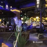 老网红店绿茶 点菜参考~