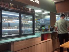 -水平有限广西米粉·广西风味集(五道口店)