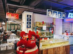 -十六蒲(桂林路店)