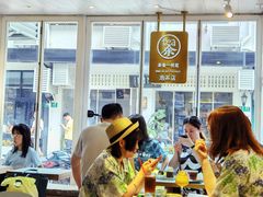 -茶是一枝花泡茶店