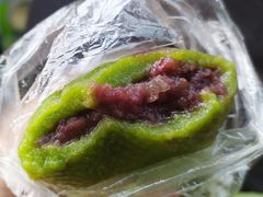青团子-非遗近水楼糕团(景德路店)