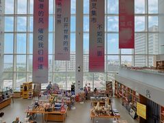 -朵云书院(滴水湖店)