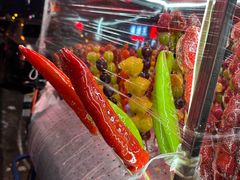 -状元阁烧烤(新华路总店)