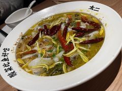 -太二酸菜鱼(上海佛罗伦萨小镇店)