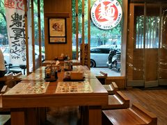 -日出拉面(望京店)