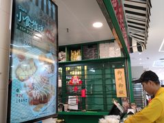 -孖记茶档·热腾茶餐(江南西plus店)
