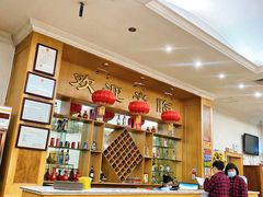 -南磨房食府(燕莎奥特莱斯购物中心店)