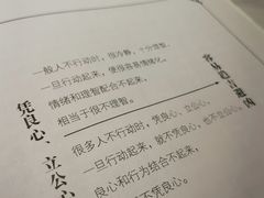 -朵云书院(滴水湖店)
