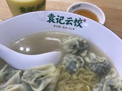 -袁记云饺(蛇口店)