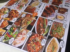 -易老妈蹄花.特色川菜(人民公园总店)