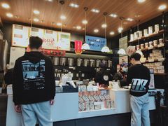 -茶颜悦色(岳麓山顶店)
