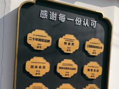-湘轩·土菜研究院(光大店)