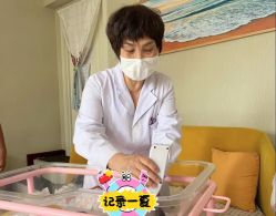 -禧悦府国际月子会所(总店)
