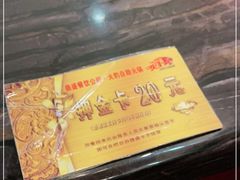 -火豹自助火锅(宏信·河畔世家店)