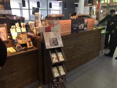 -星巴克(西安机场1店T3到达店)
