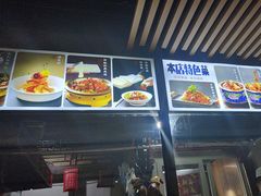 -金鸭都·老北京特色家常菜(潘家园店)