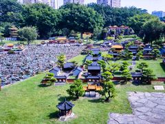 -深圳锦绣中华民俗村