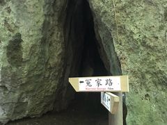 -鹅銮鼻灯塔
