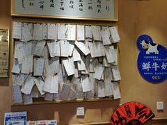 -文宇奶酪店(南锣鼓巷店)
