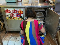 -芝兰斋糕干店(平山道店)