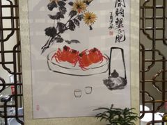 -西湖春天•老字号杭州菜(百汇店)