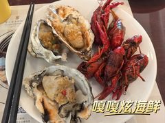 -荣誉国际酒店-云顶旋转餐厅