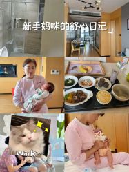 -大美母婴湖畔月子中心(江宁店)